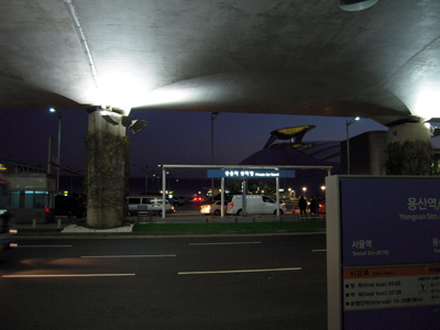 airport.jpg